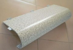 石纹铝蜂窝板用途